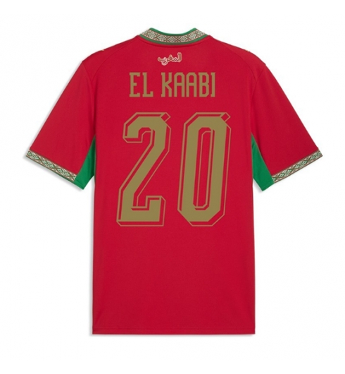 Marokko Ayoub El Kaabi #20 Thuis tenue WK 2026 Voetbalshirt Korte Mouw Marokko Ayoub El Kaabi #20 Thuis tenue WK 2026 Voetbalshirt Korte Mouw
